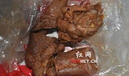 央视爆料鸭脖视频播放,揭秘网络谣言背后的真相